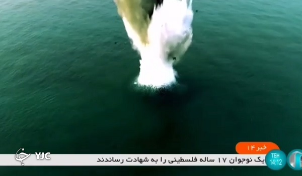 تکمیل هندسه قدرت سپاه پاسداران با الحاق زیرسطحیها و سامانههای موشکی جدید تکمیل هندسه قدرت سپاه پاسداران با الحاق زیرسطحیها و سامانههای موشکی جدید