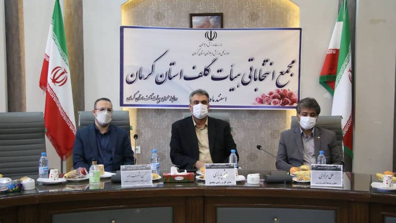 کمیته ورزش کرمان رتبه نخست ستاد دهه فجر را کسب کرد