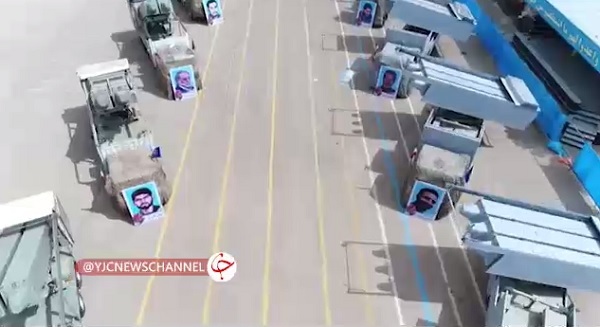 تکمیل هندسه قدرت سپاه پاسداران با الحاق زیرسطحیها و سامانههای موشکی جدید تکمیل هندسه قدرت سپاه پاسداران با الحاق زیرسطحیها و سامانههای موشکی جدید