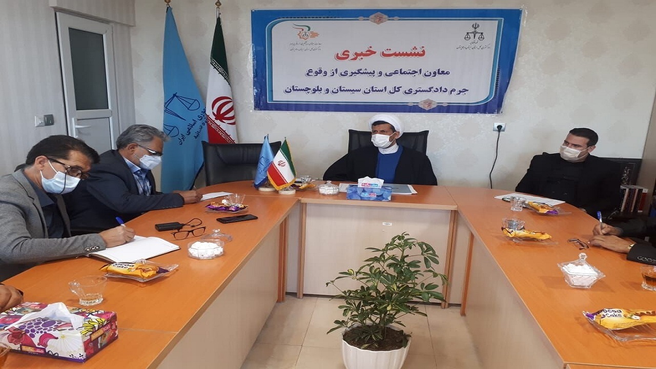 ارتقاء آگاهی‌های عمومی در پیشگیری از وقوع جرم اهمیت فراوانی دارد