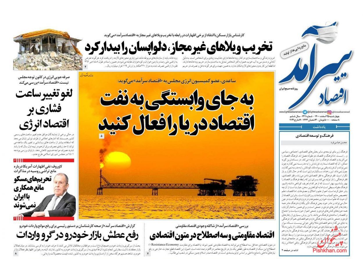 قراردادهای جدید نفتی به زودی امضا میشود/ مردم از خودروساز راضی نباشند به واردات فکر میکنیم/ عیبیابی موتور اقتصاد قراردادهای جدید نفتی به زودی امضا میشود/ مردم از خودروساز راضی نباشند به واردات فکر میکنیم/ عیبیابی موتور اقتصاد