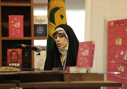 فاطمه&zwnj;سادات میرعالی نویسنده کتاب حوض خون