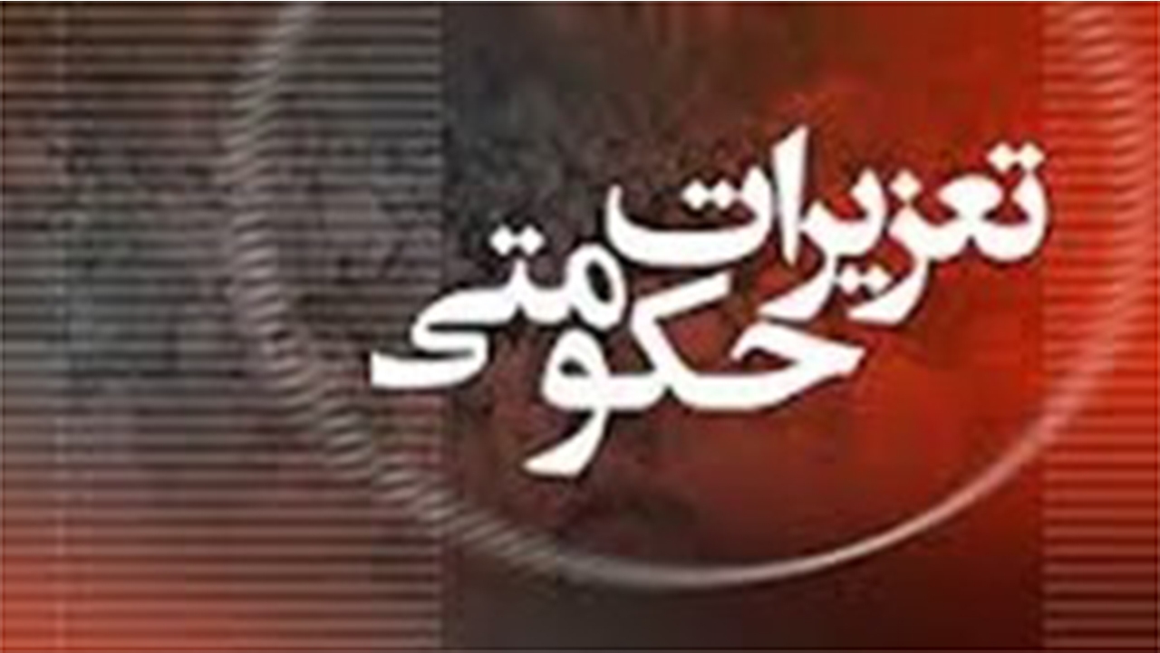 تشکیل ۲۰۷ پرونده تخلفات بهداشتی در طرح نظارتی نوروز