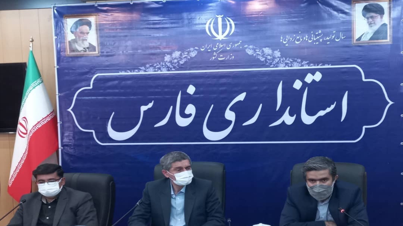 دانشکده هسته‌ای صلح آمیز در شیراز راه اندازی می‌شود
