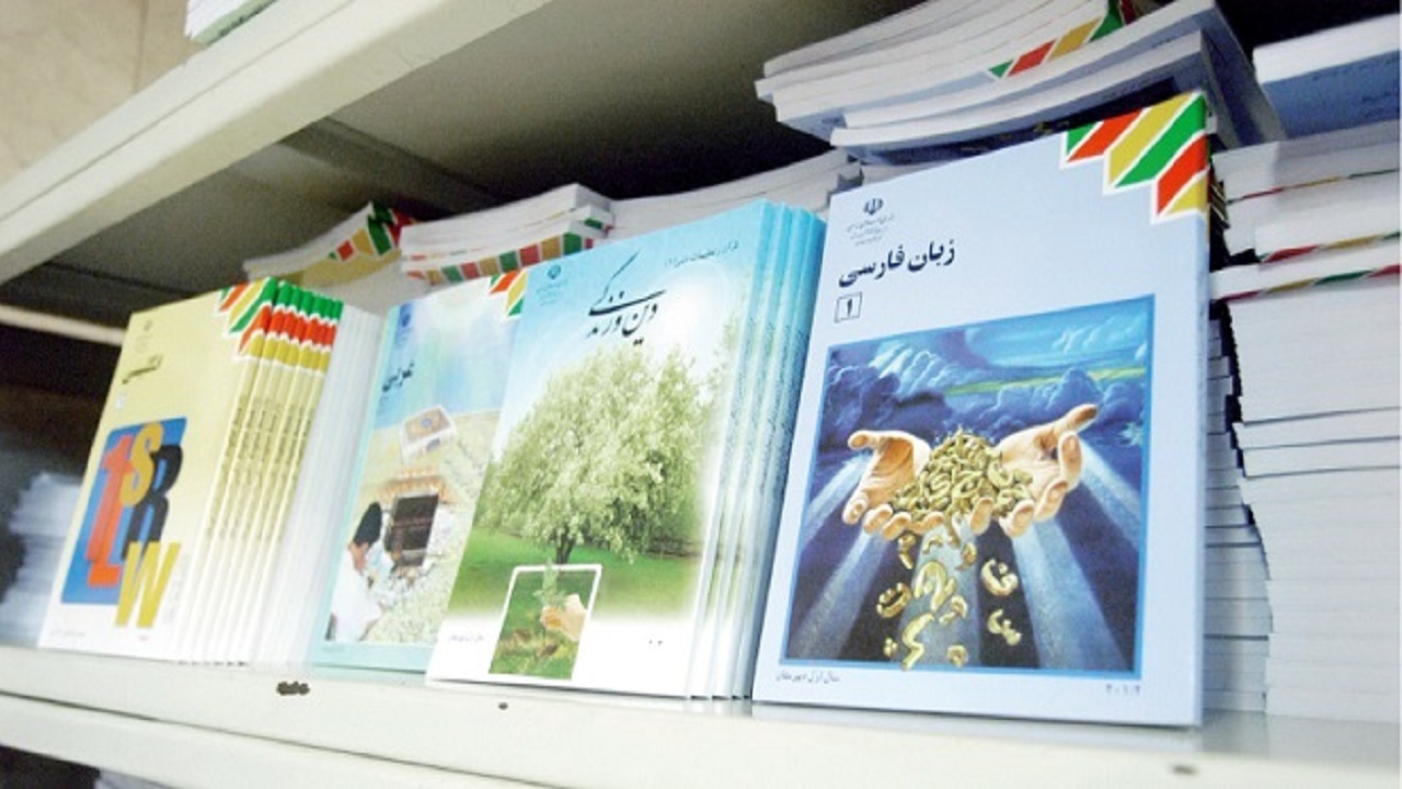 طرح جامع مطالعاتی نوروز ۱۴۰۱ برای نخستین بار در کشور