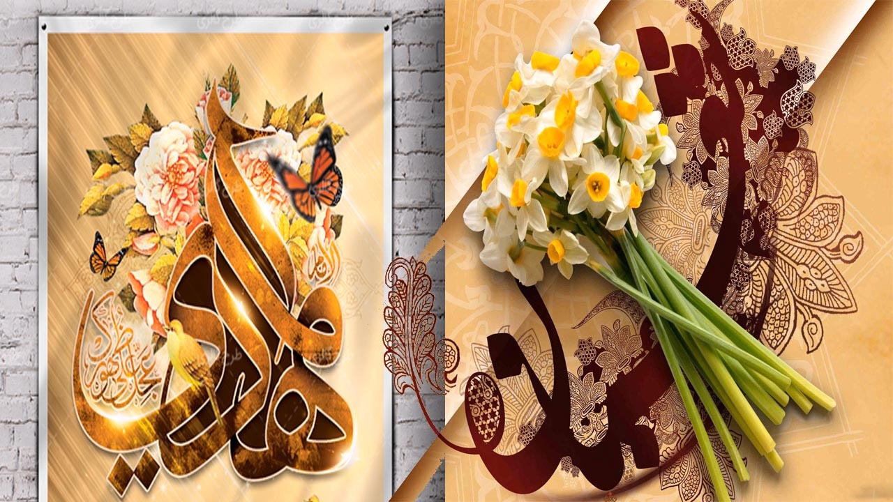 چرا امام زمان (عج) در نیمه شعبان به دنیا آمدند؟ + فیلم