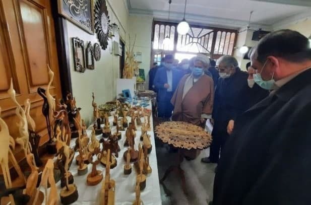 از