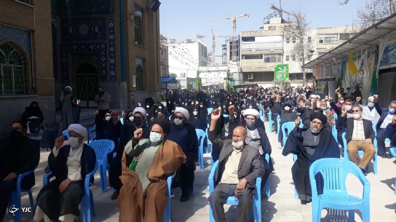 تجمع کرجی‌ها در اعتراض به جنایات آل سعود
