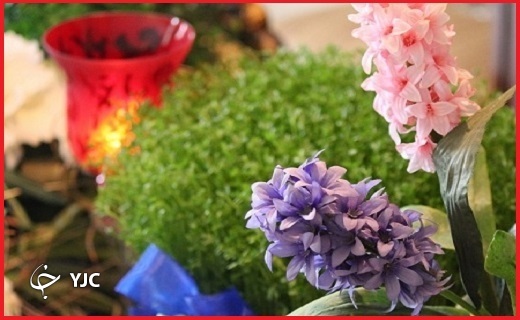سیزده بدر