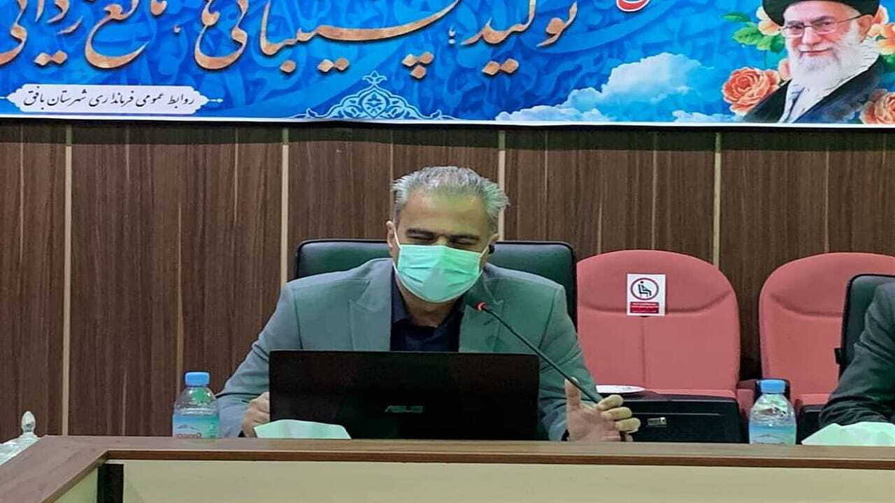 آغاز مانور سلامت نوروزی در بافق