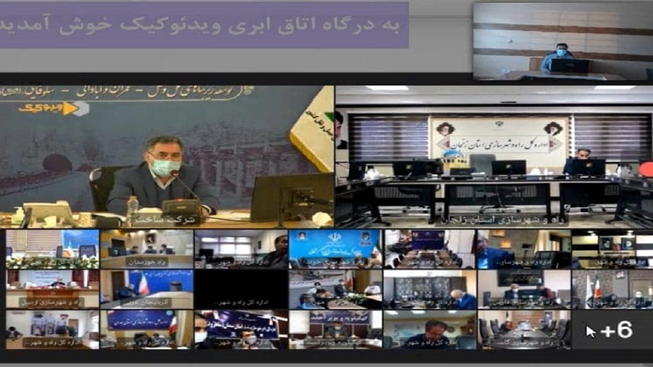 اداره کل راه و شهرسازی استان  پیشتاز تامین اعتبار و ساخت بزرگراه و راه اصلی در کشور است