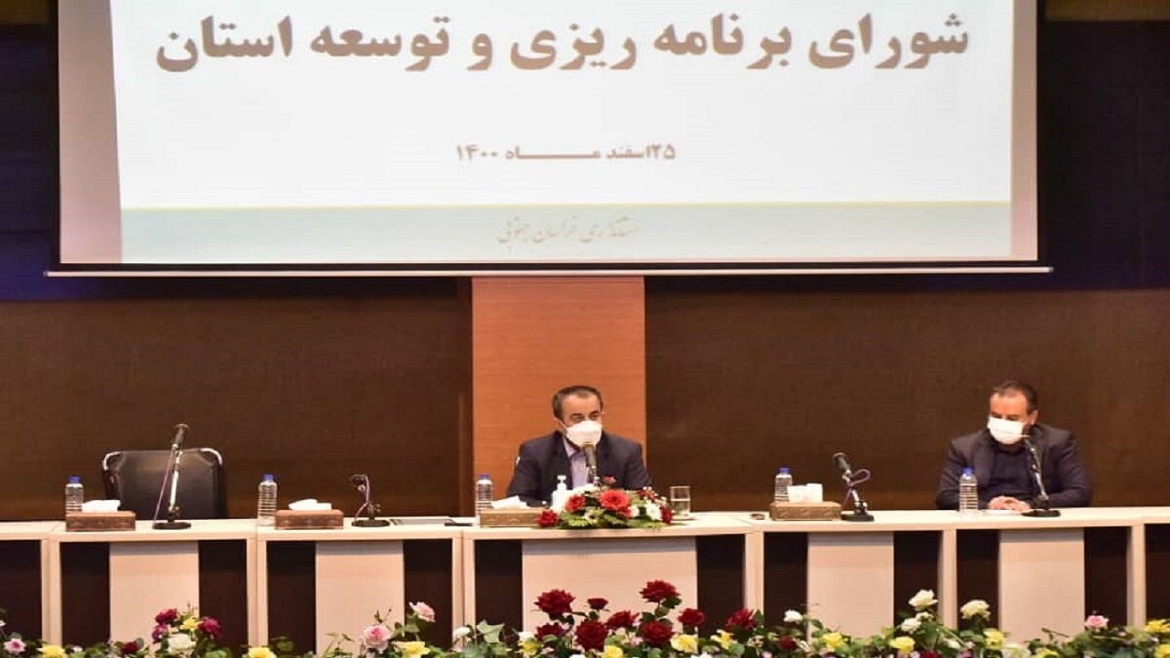 فرصت ها را برای جذب اعتبارات از دست ندهید