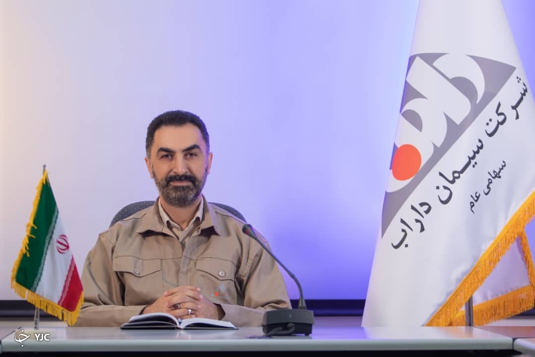 افتخار آفرینی شرکت سیمان داراب در جشنواره امتنان