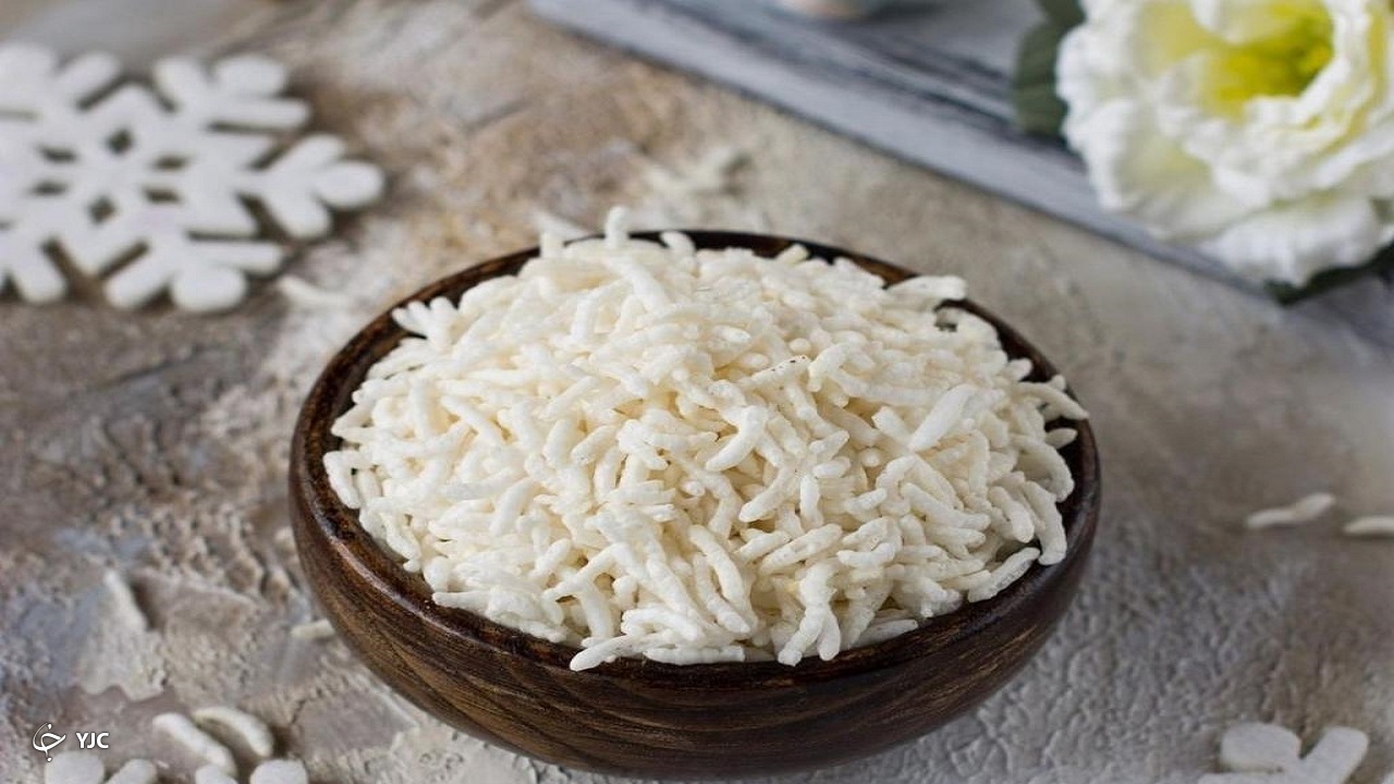 آجیل پزان
