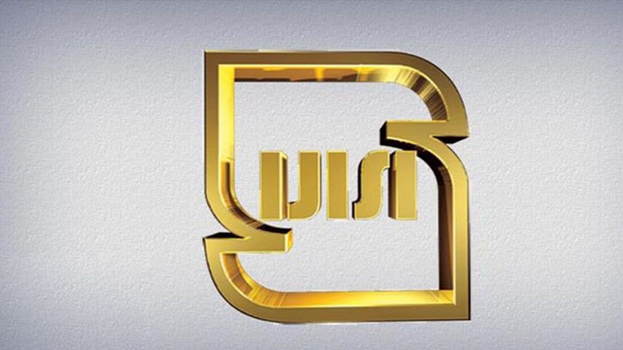 ذره بین بازرسان استاندارد بر کالا‌ها