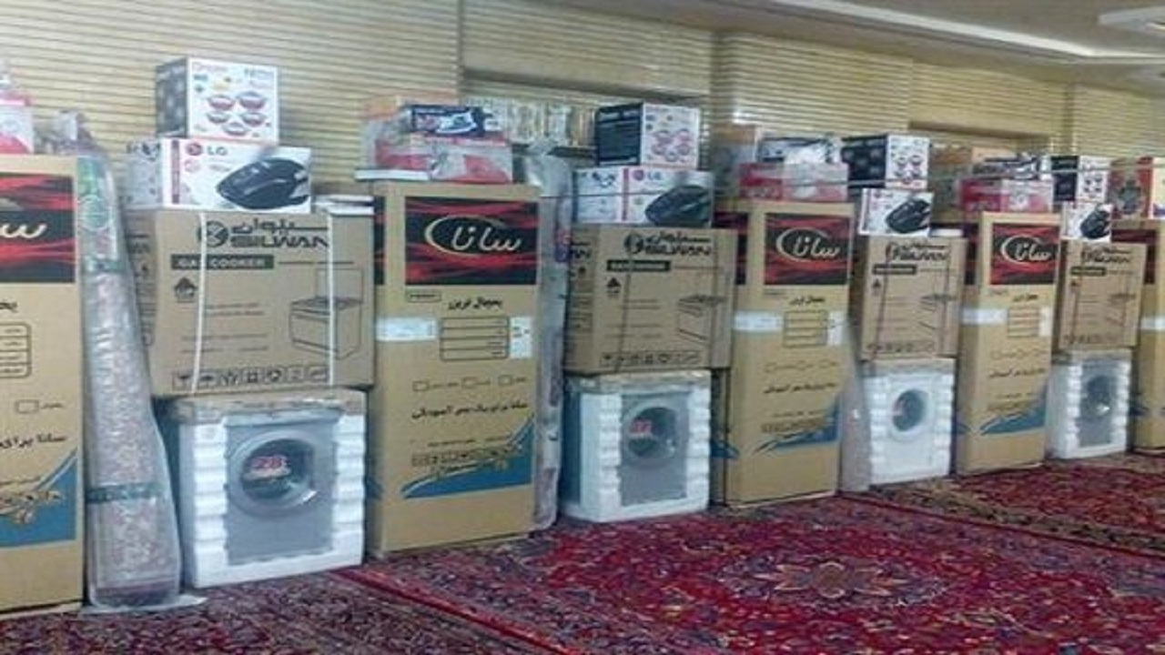 اهدای بیش از ۹۰۰ سری جهیزیه به نوعروسان البرزی