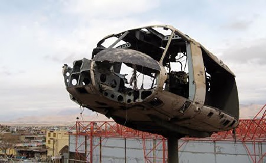 لاشه یک بالگرد خودی در پارک شیرین