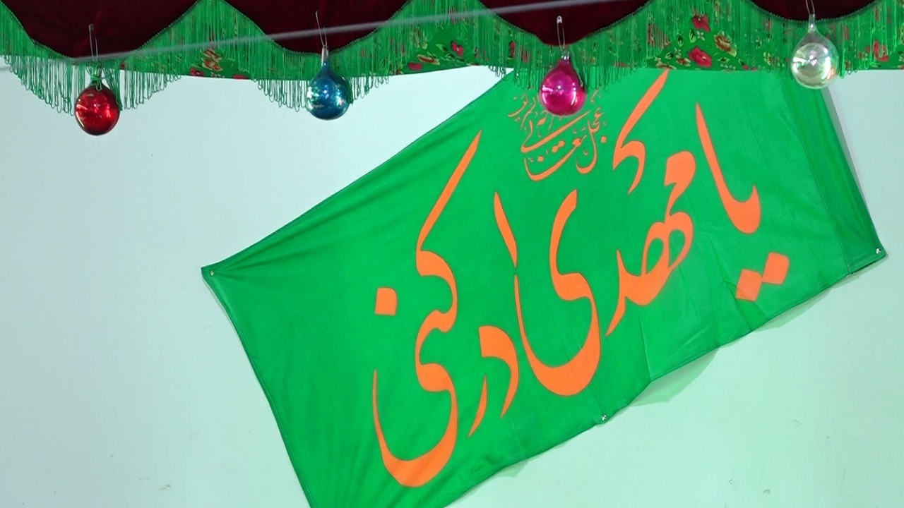 ظهور تو زیباتر از همه زیبایی هاست