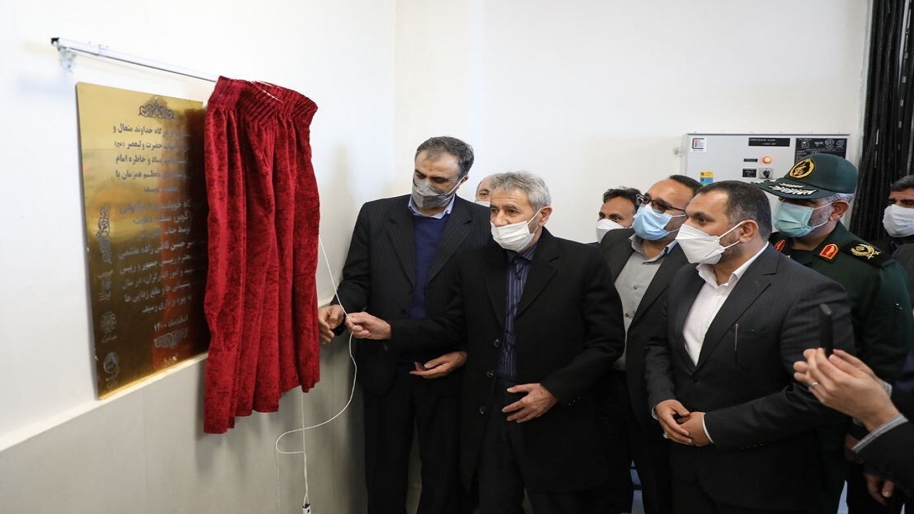 ظرفیت خوب جغرافیایی چهارمحال و بختیاری در تولید انرژی خورشیدی