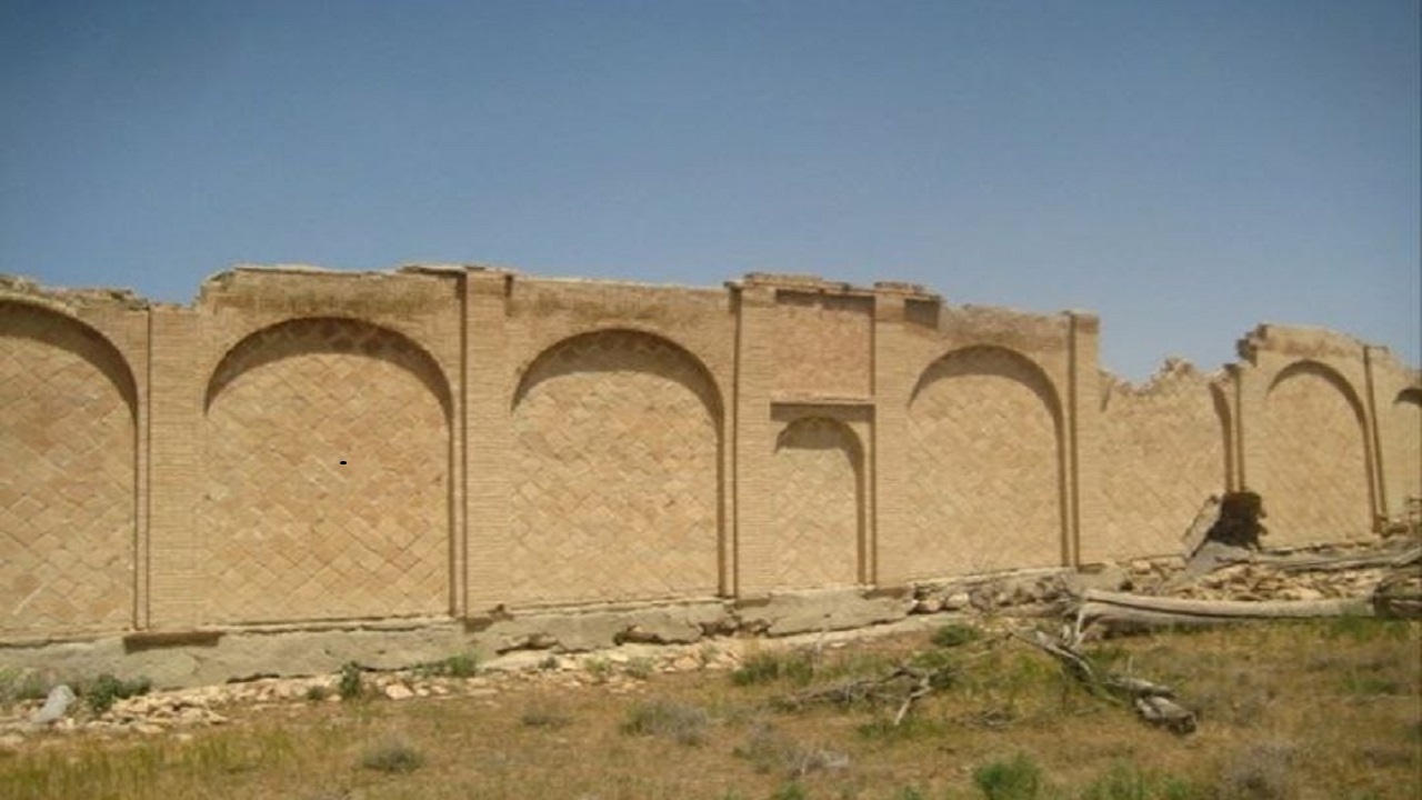 از