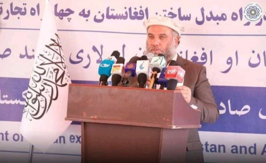 صادر شدن نخستین محموله صادراتی هندوستان به تاشکند از راه افغانستان