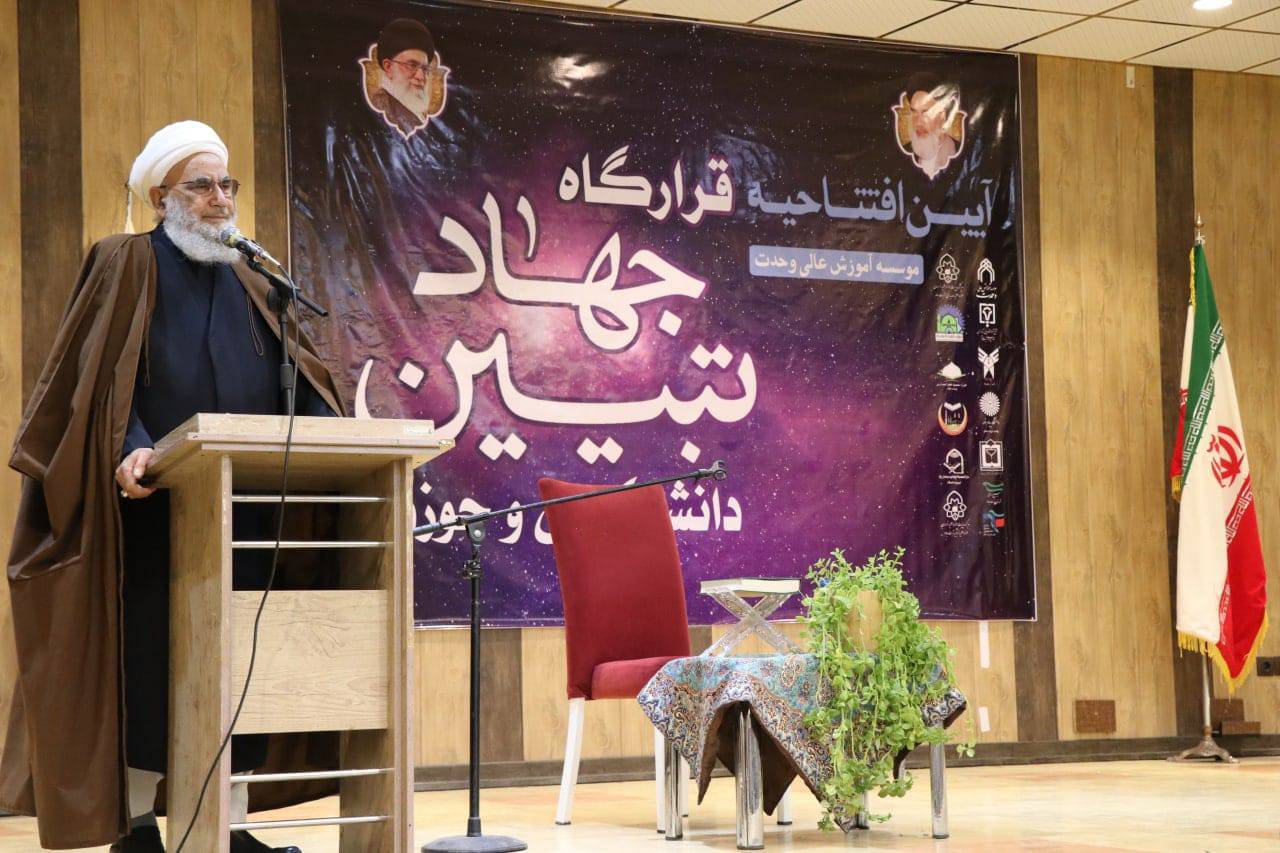 اولین قرارگاه جهاد تبیین در تربت جام افتتاح شد اولین قرارگاه جهاد تبیین در تربت جام افتتاح شد