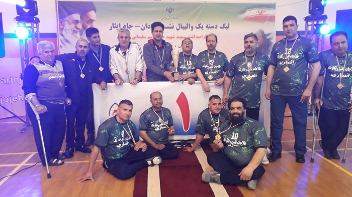 تیم والیبال نشسته تایباد قهرمان لیگ دسته یک کشور شد