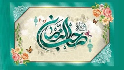 باشگاه خبرنگاران -روزی تو خواهی آمد از کوچه های باران/ تا از دلم بشویی اندوه روزگاران