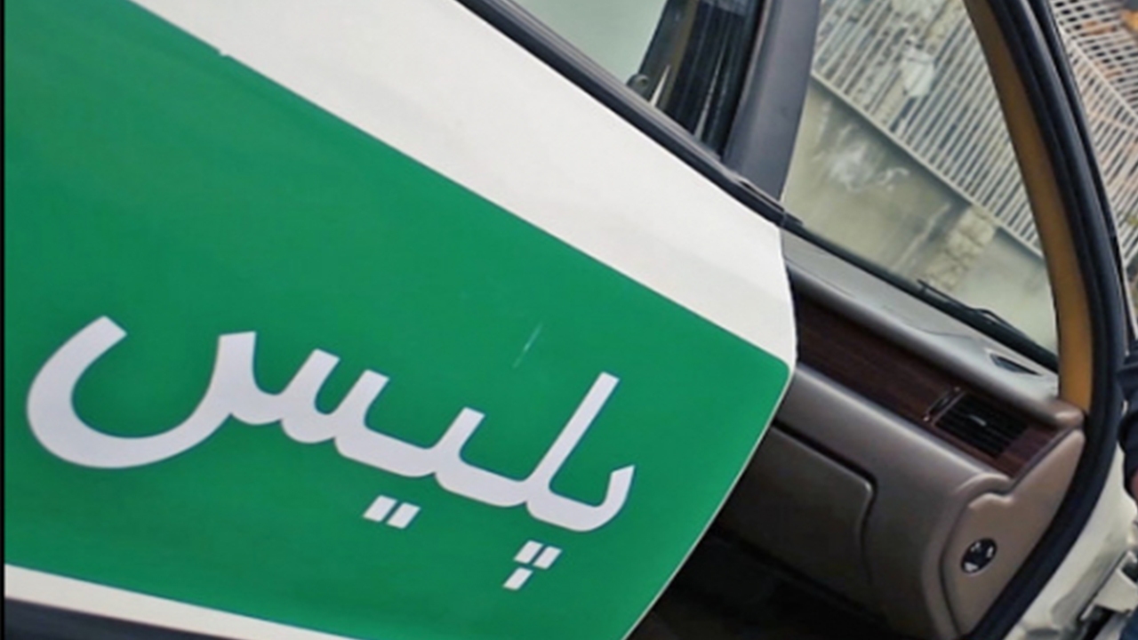 دستگیری سارقان به عنف در دستور کار پلیس فارس
