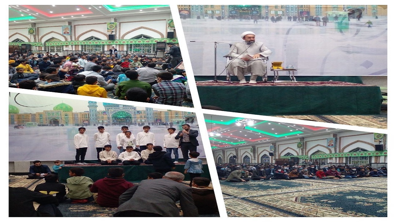 خراسان جنوبی،مسرور از میلاد منجی عالم بشریت