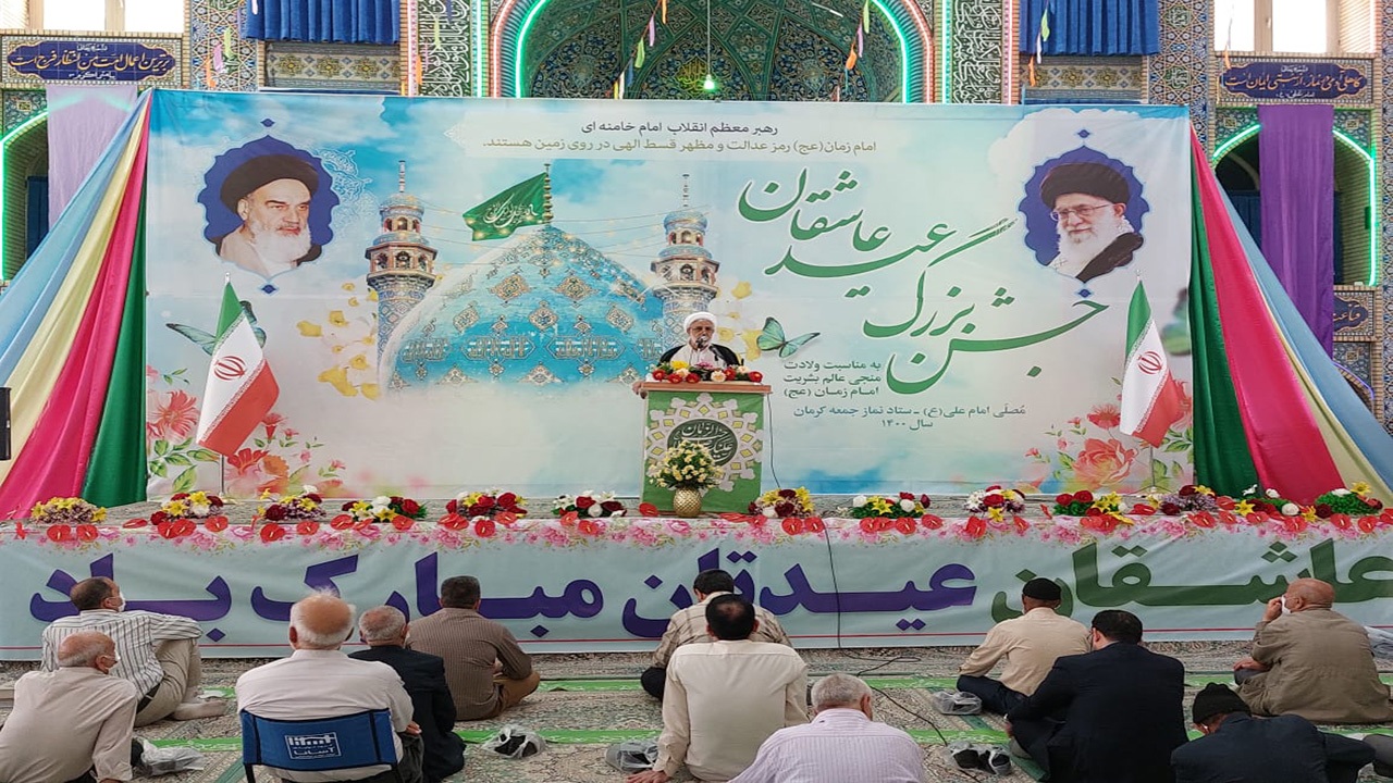 انتقاد خطیب جمعه کرمان از کمرنگ برگزار شدن مراسم نیمه شعبان در کرمان