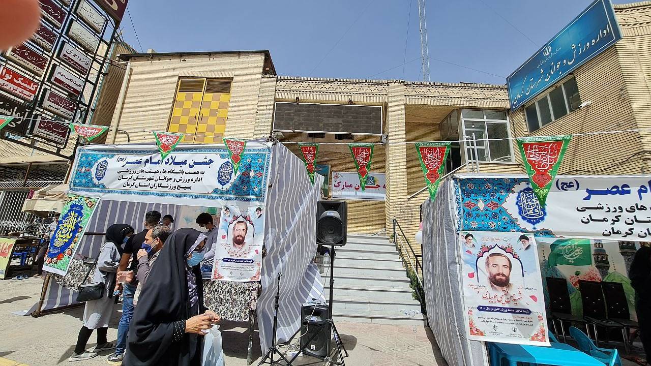 برپایی ۲ موکب به مناسبت نیمه شعبان در کرمان