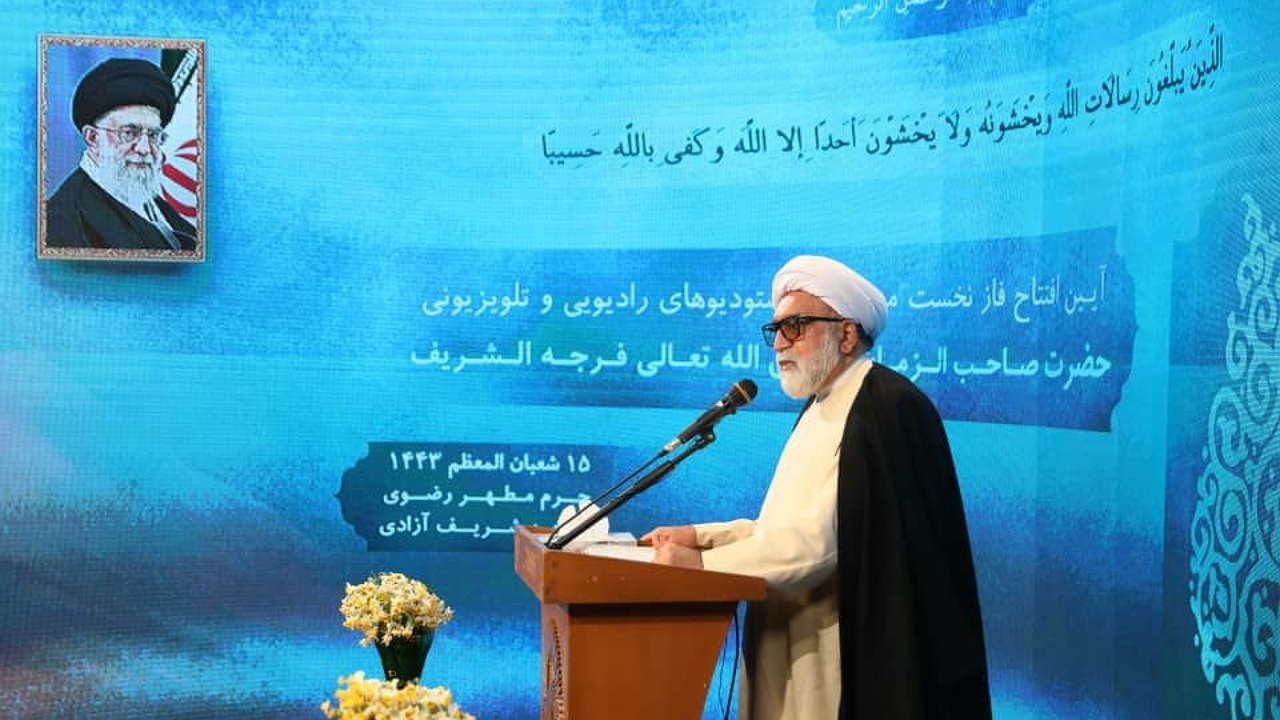 افتتاح استودیوی صاحب الزمان(عج) در حرم مطهر رضوی