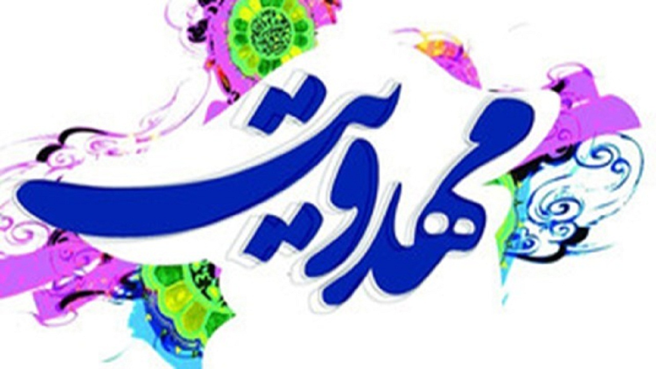اجرای جشن مهدوی دانش آموزی در ۸۰۰ محله البرز