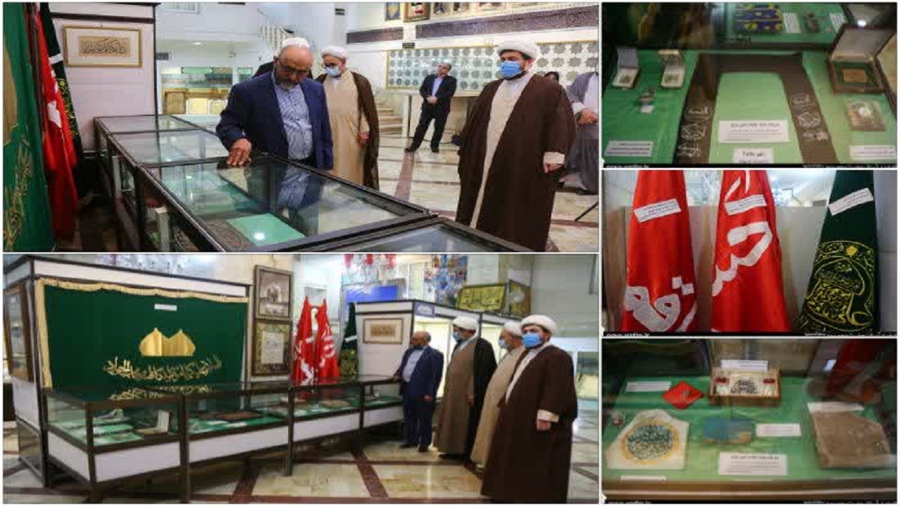 نمایش گنجواره آثار متبرک عتبات عالیات در موزه فاطمی