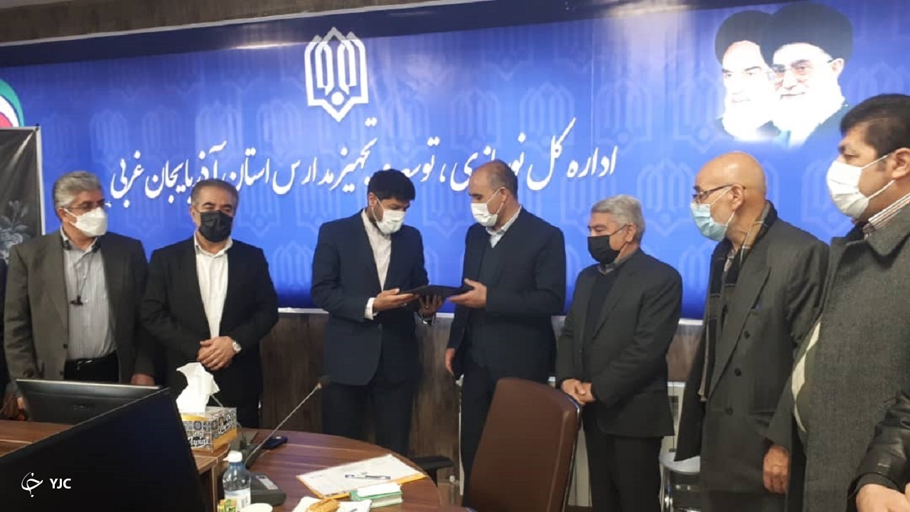 سرپرست نوسازی و تجهیز مدارس آذربایجان غربی معارفه شد