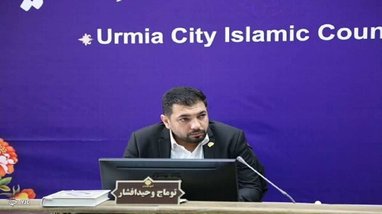 خبر پلمب بیمارستان میلاد ارومیه کذب است