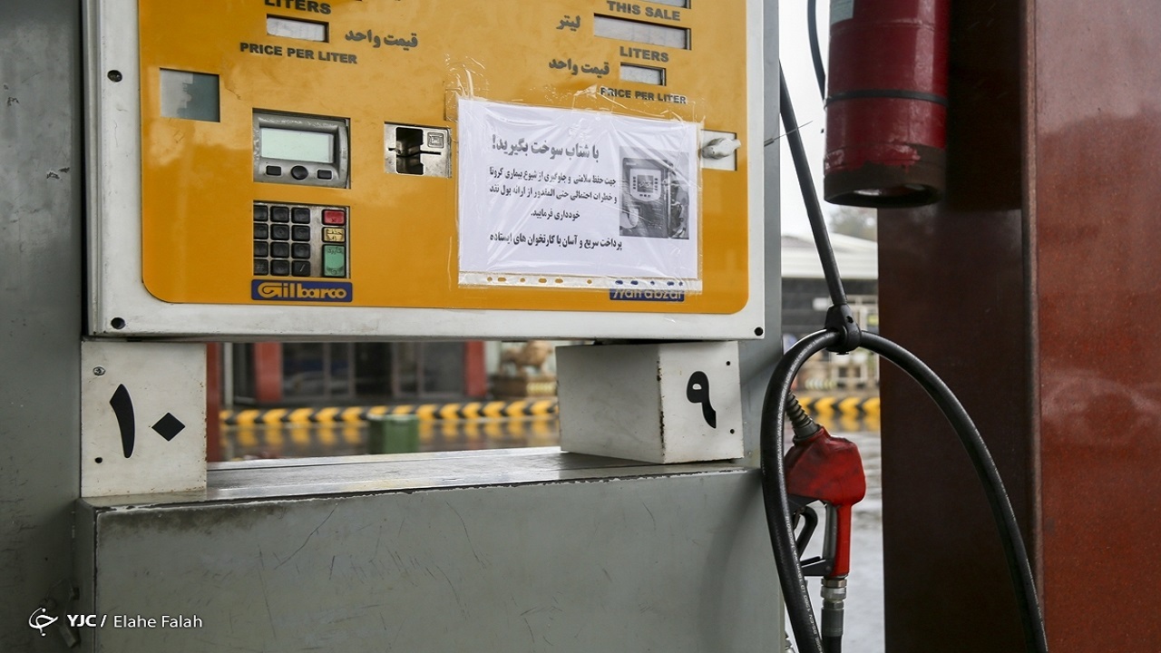 دردسر احراز نشدن هویت مالک کارت سوخت برای جایگاهداران