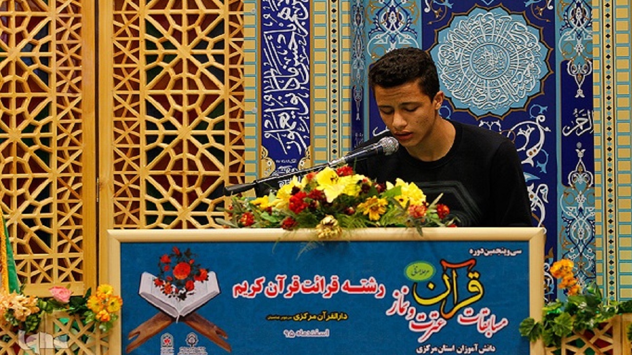 شرکت حدود۳۰۰ دانش‌آموز همدانی در مسابقات قرآن
