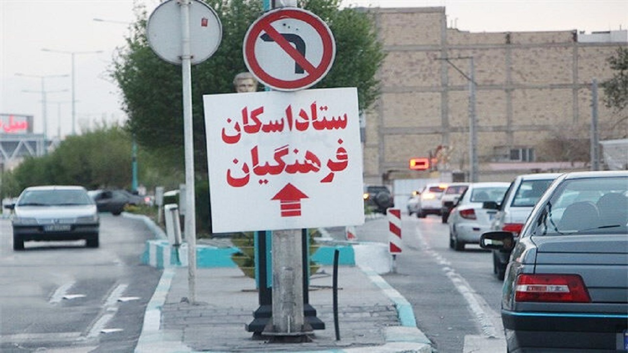 تجهیز ۱۱۹ فضای آموزشی استان همدان برای اسکان مسافران نوروزی