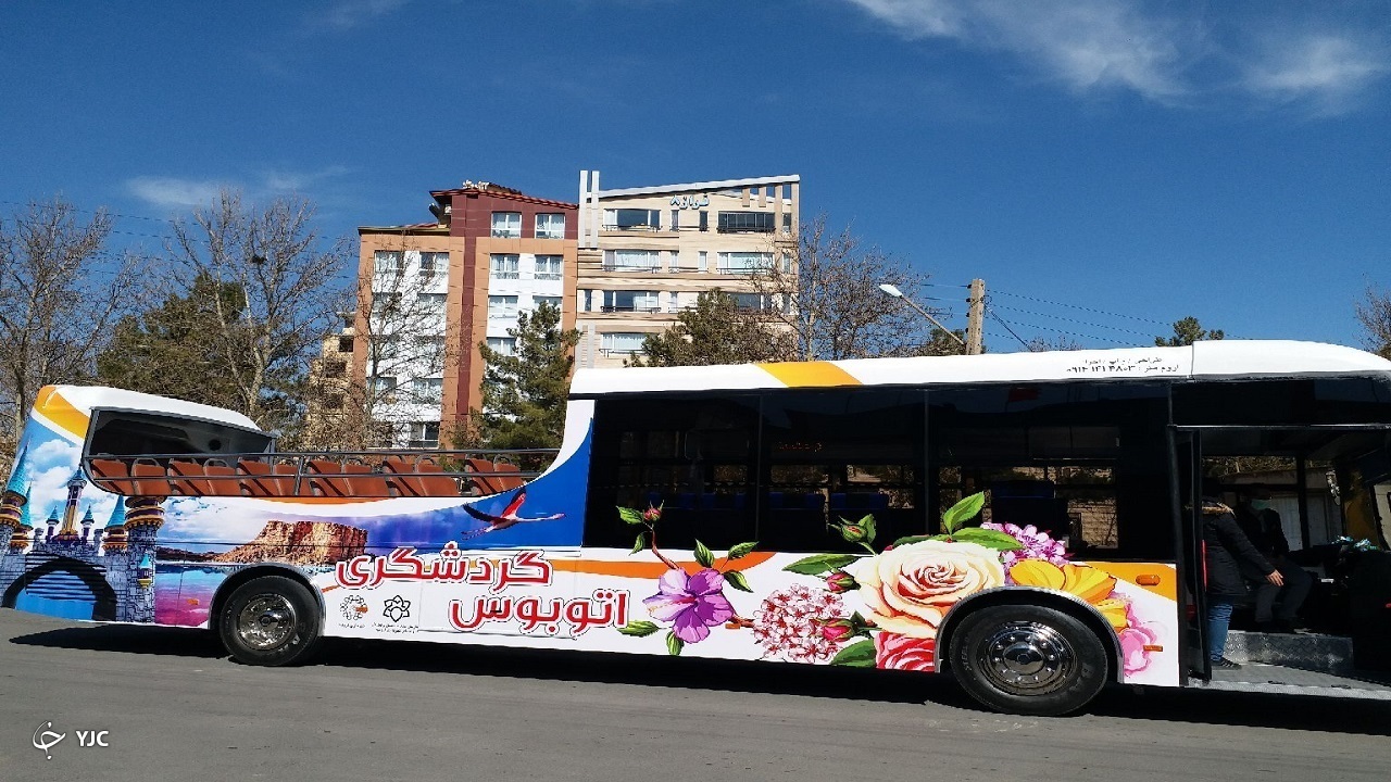 خدمت رسانی چهار اتوبوس گردشگری به مسافران نوروزی در یزد