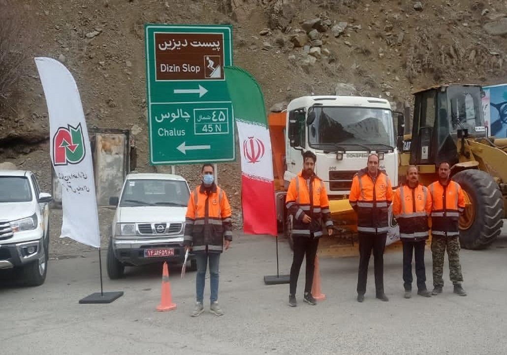 آمادگی ۲۳ اکیپ راهداری البرز برای ارائه خدمات نوروزی