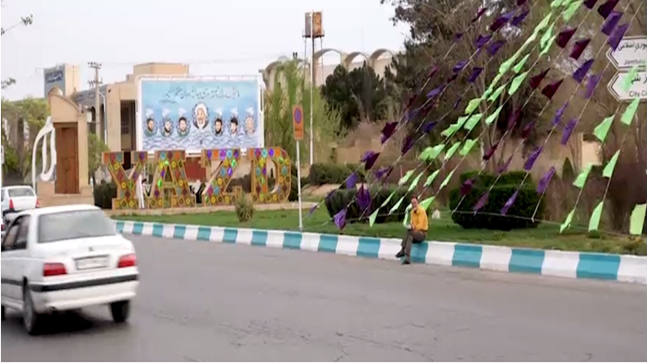 یزدی ها با رویی خوش به استقبال مسافران نوروزی رفته اند