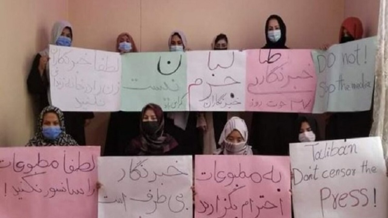 زنان فعال رسانه ای در افغانستان خواستار بازگشت به کار شدند