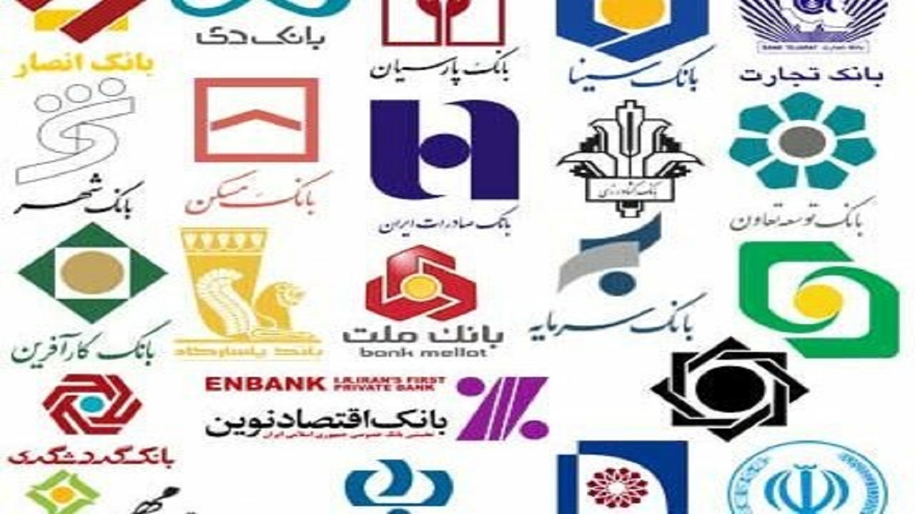 افزایش سود بانکی‌ها با امکان‌پذیر شدن تبادلات ارزی بین‌المللی