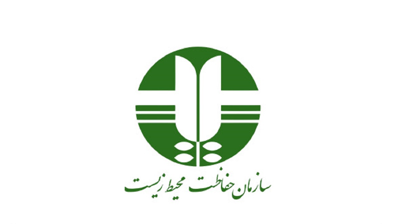 افزایش پایش‌های محیط زیست چهارمحال و بختیاری در نوروز ۱۴۰۱