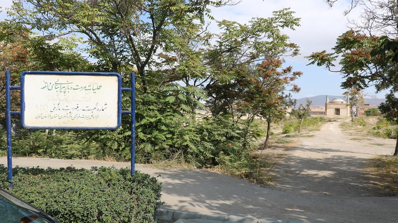 تخصیص اعتبار مرمت و سامان‌دهی مقبره شهدا