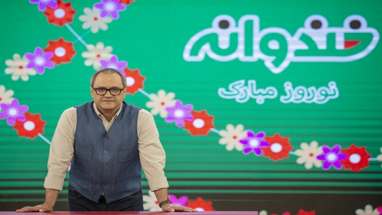 پخش «خندوانه» نوروزی از امشب تا پایان نوروز ۱۴۰۱ + فیلم