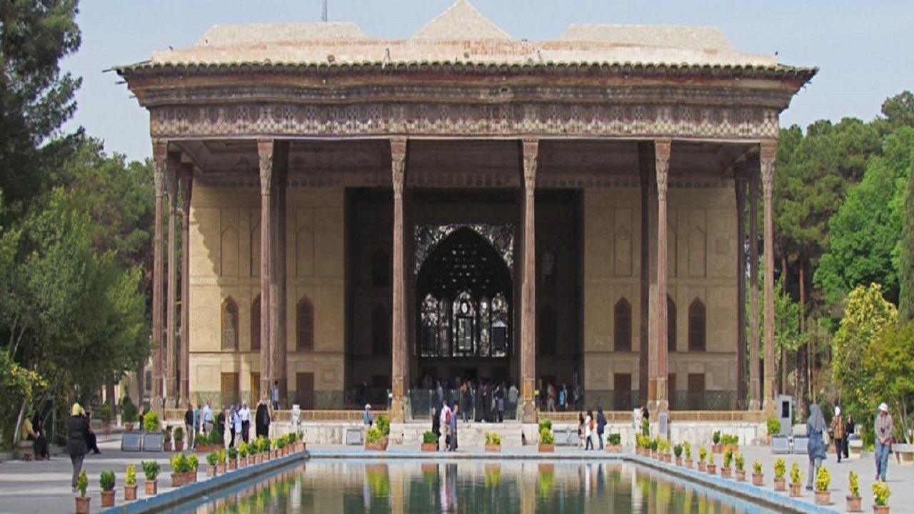 از