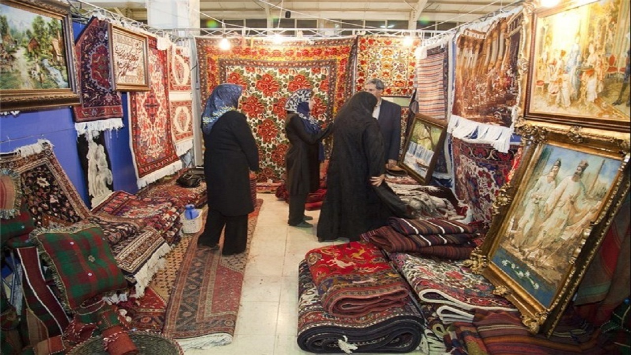 از